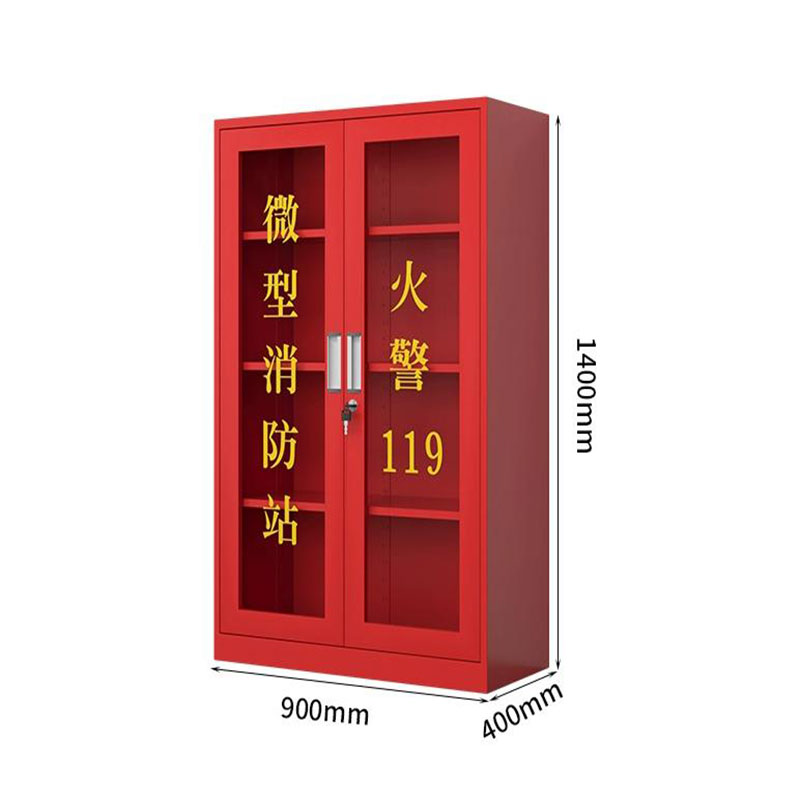 消防柜器材柜 900*400*1400mm 台高清大图
