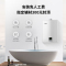 林内(Rinnai)16升燃热 JSQ31-C01智慧恒温 全新升级CPU