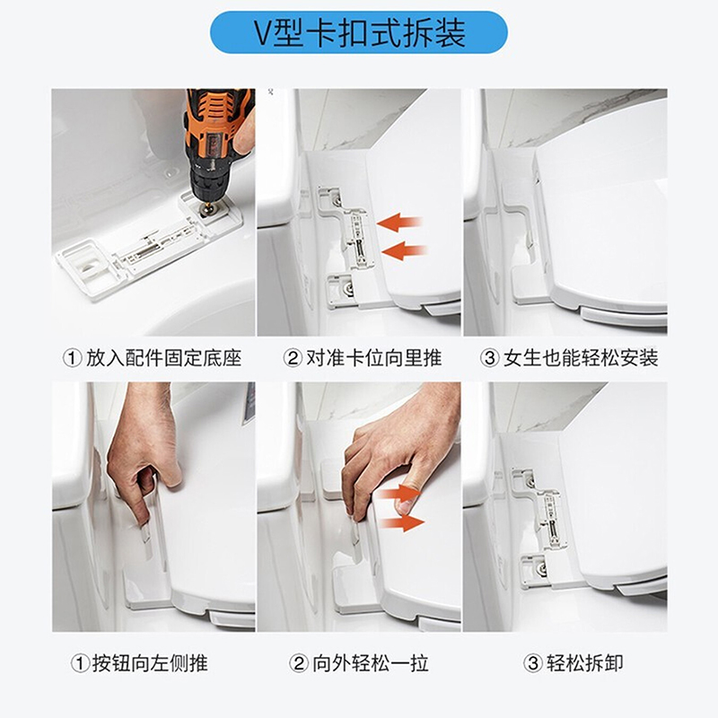 九牧(JOMOO)普通坐便器盖板马桶盖缓降轻音马桶盖97G1020S/97G1021S高清大图