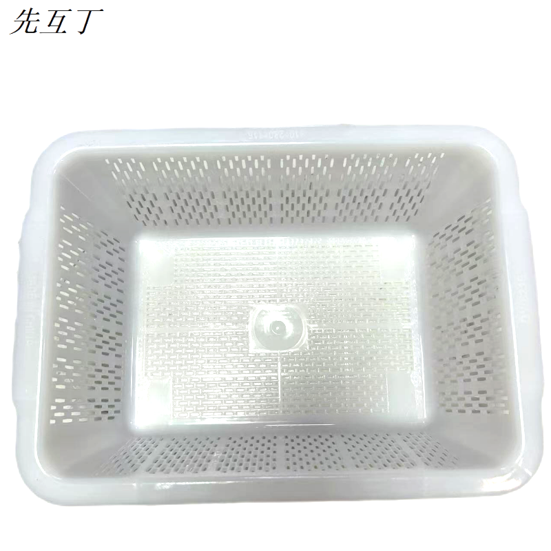 先互丁 密眼洗菜筐 多规格 个 36.5*27.5*13.5cm（2个装）