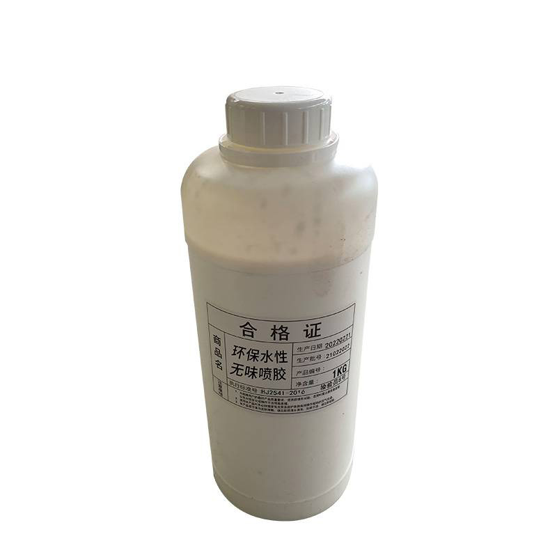 三道禾环保水性无味喷胶 海绵胶皮革胶布料胶泡棉胶单组份1kg桶高清大图