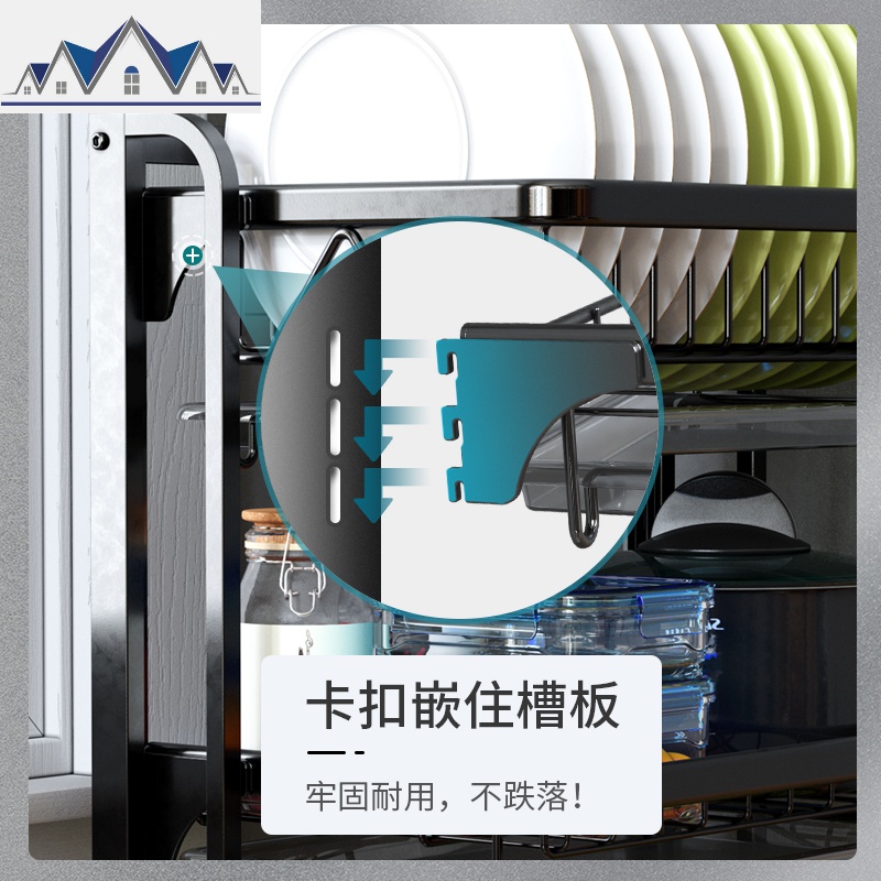 免打孔不锈钢厨房置物架碗架沥水架双层放碗碟架台面晾碗筷收纳盒 三维工匠高清大图
