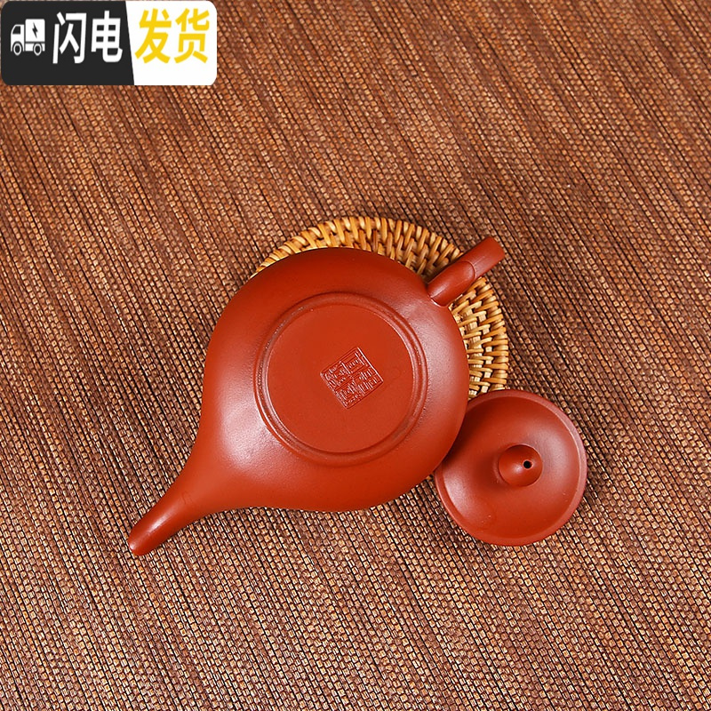 三维工匠茶壶紫砂壶泡茶壶纯手工宜兴紫砂过滤单壶小号茶壶家用功夫茶具 黑色款