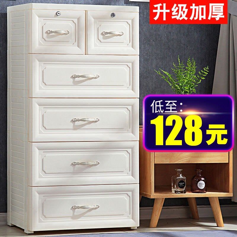 欧式大号抽屉式收纳柜储物柜塑料整理柜儿童宝宝衣柜收纳箱鞋柜子 欧式纯卡其纯大抽 八层图片