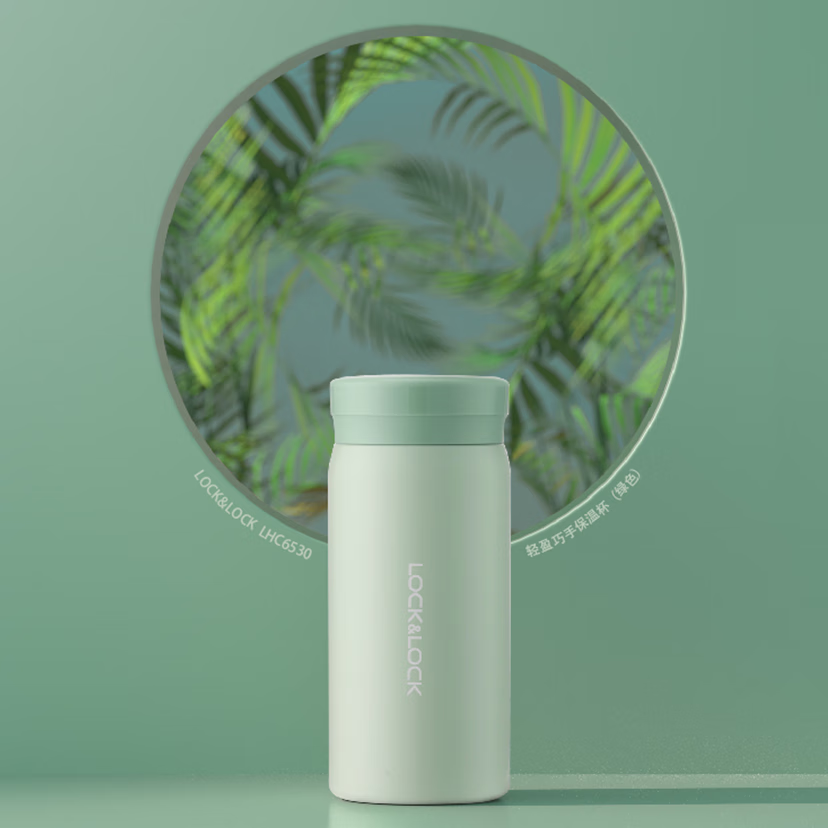 乐扣乐扣(LOCK&LOCK) 家用品轻盈巧手保温杯绿色200ml LHC6531FU