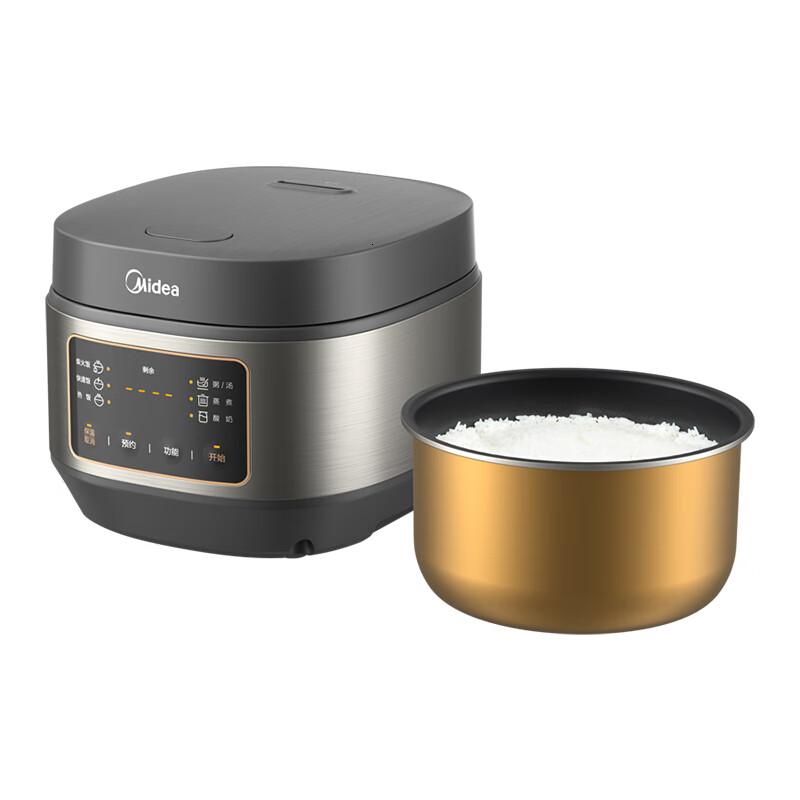 美的(Midea)美的智能电饭煲[sx] TQ332美的电饭煲 3L高清大图