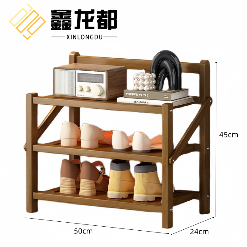 鑫龙都 鞋架高清大图