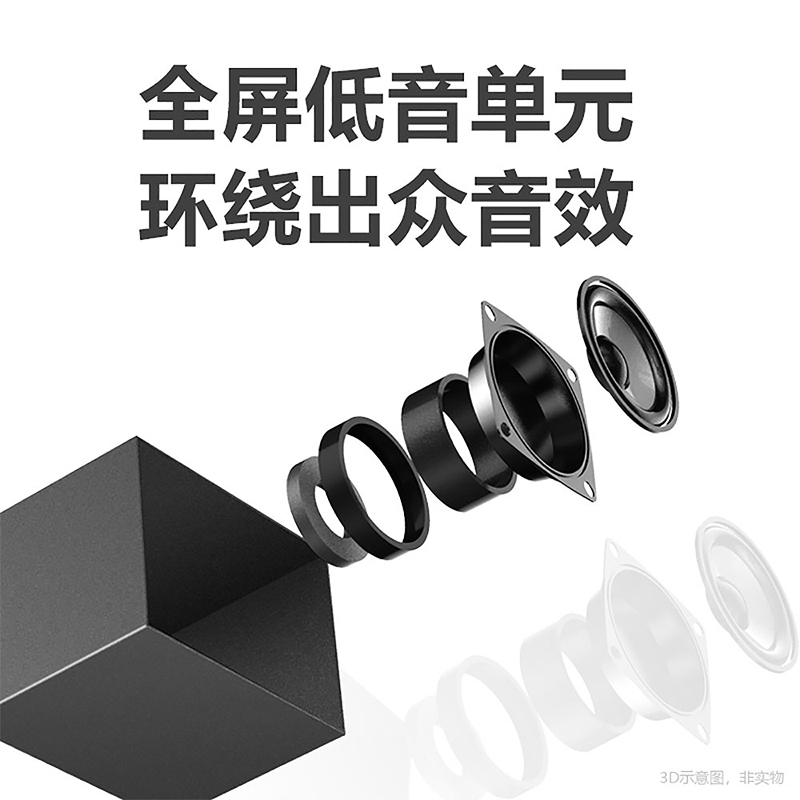 赛达D-207蓝牙音箱电脑音响台式家用笔记本低音炮3d环绕2.1声道有源木质箱体立体声可插卡U盘手机通用 蓝牙版 黑色