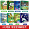[全8册]藏起来的小秘密(第一辑+第二辑) [正版]藏起来的小秘密儿童3d立体书全8册翻翻洞洞书幼儿情景体验海洋动物太空
