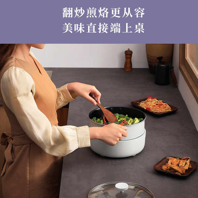 艾贝丽 Abereve 分体式多功能电火锅 家用3.6L煮面电火锅1000W电热锅电炒菜炒锅 ABL-JG36A高清大图