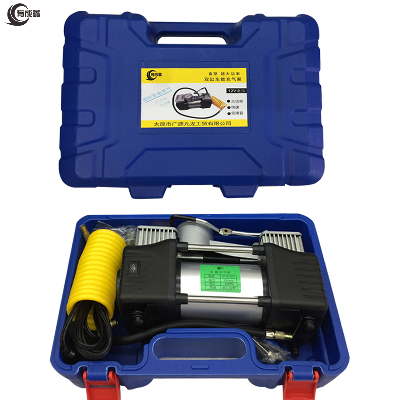 有成鑫 车载充气泵 车载轮胎充气泵 气泵双缸 个