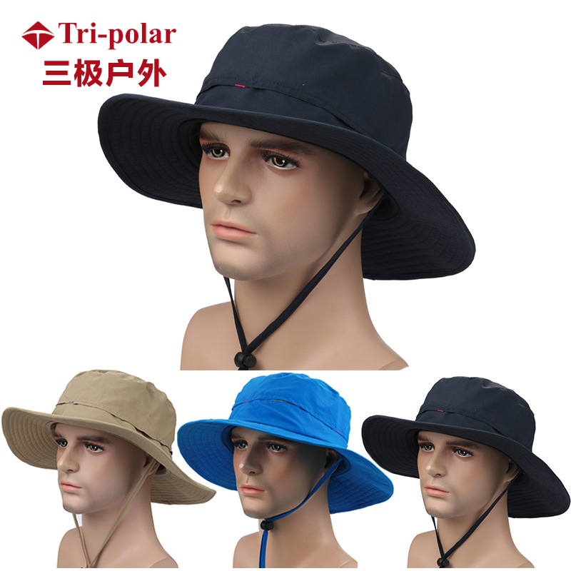 三极户外(Tripolar) TP6388 夏季太阳帽子男钓鱼透气遮阳帽户外女大帽檐遮阳登山旅行渔夫帽