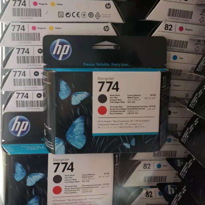 惠普(hp) P2W00A 774 PK/LG 照片黑PK/浅灰色LG打印头(适用Z6810机型)