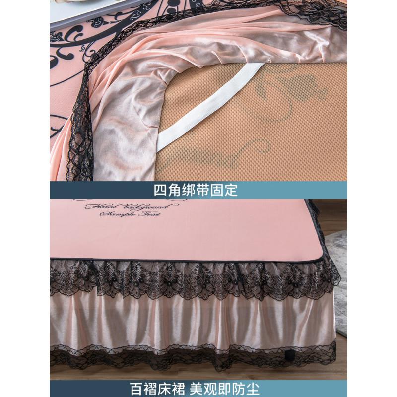 家柏饰(CORATED)夏天1.8m2.0床1.5米三件套冰丝凉席夏季可机洗折叠水洗床罩床裙款高清大图
