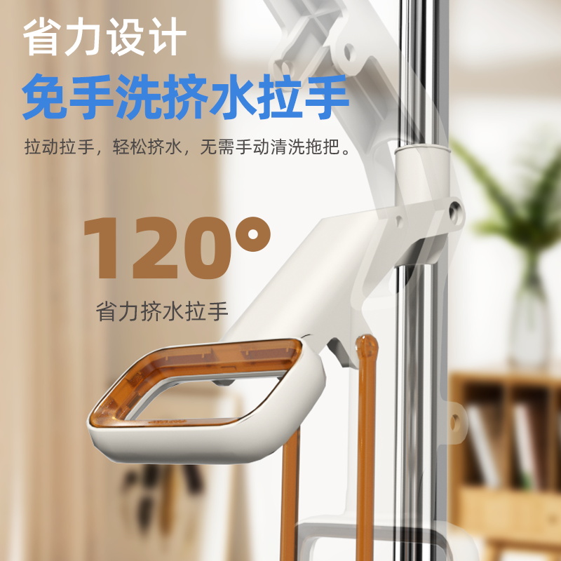 爱格快拆易换头胶棉拖把33cmKJ02-1高清大图