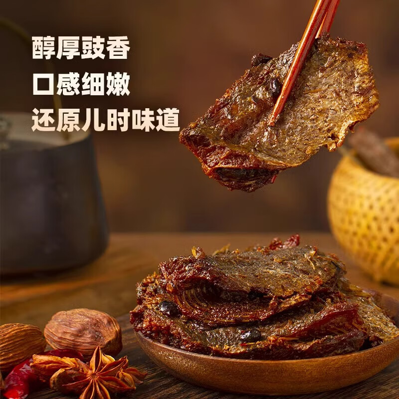 甘竹豆豉鲮鱼罐头227g*5鱼熟食即食下饭菜鱼肉罐头