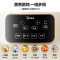 美的(Midea)电蒸锅多功能火锅煮锅家用13.5L三层大容量预约蒸汽锅蒸菜蒸笼可拆洗MZ-ZGC2805