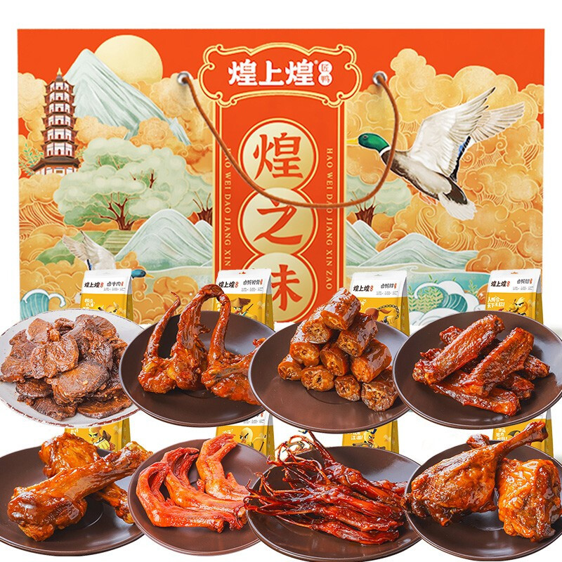 煌上煌乐享大礼包348g (单位:盒)