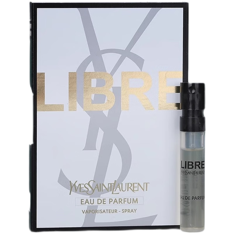 圣罗兰(YSL)自由之水至上香水小样1.2ml 1支 试管小样香水试用装