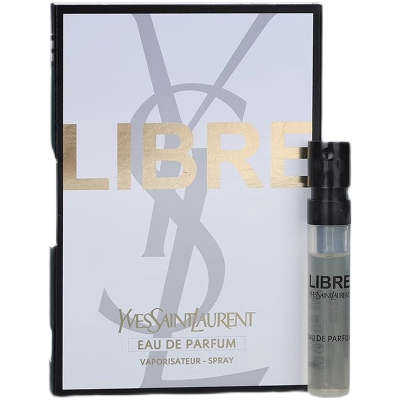 圣罗兰(YSL)自由之水至上香水小样1.2ml 1支 试管小样香水试用装