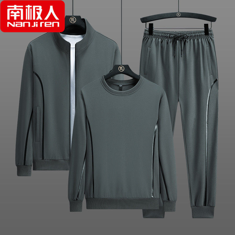 运动套装男士春秋季新款潮流全套休闲卫衣两件套上衣服 2368深灰【外套+卫衣+裤子】 XL