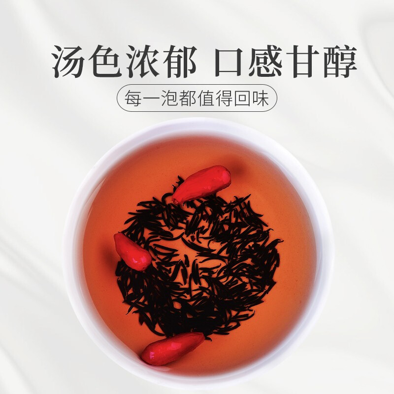 庄民杜仲雄花50g/罐 杜仲雄花茶 张家界高品质精选好货 男士男人老公茶养生茶饮官方旗舰店高清大图