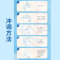 君乐宝(JUNLEBAO)乐纯2段奶粉乐纯卓悦配方牛奶粉二段1200g*1提