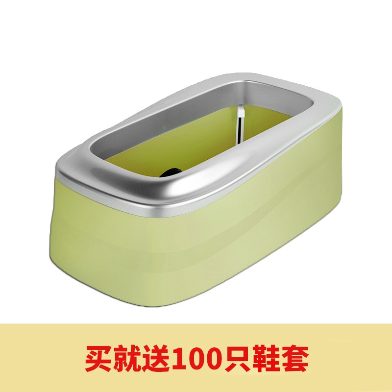 敏胤 LM002-1 全自动鞋套机 草色+银色盖