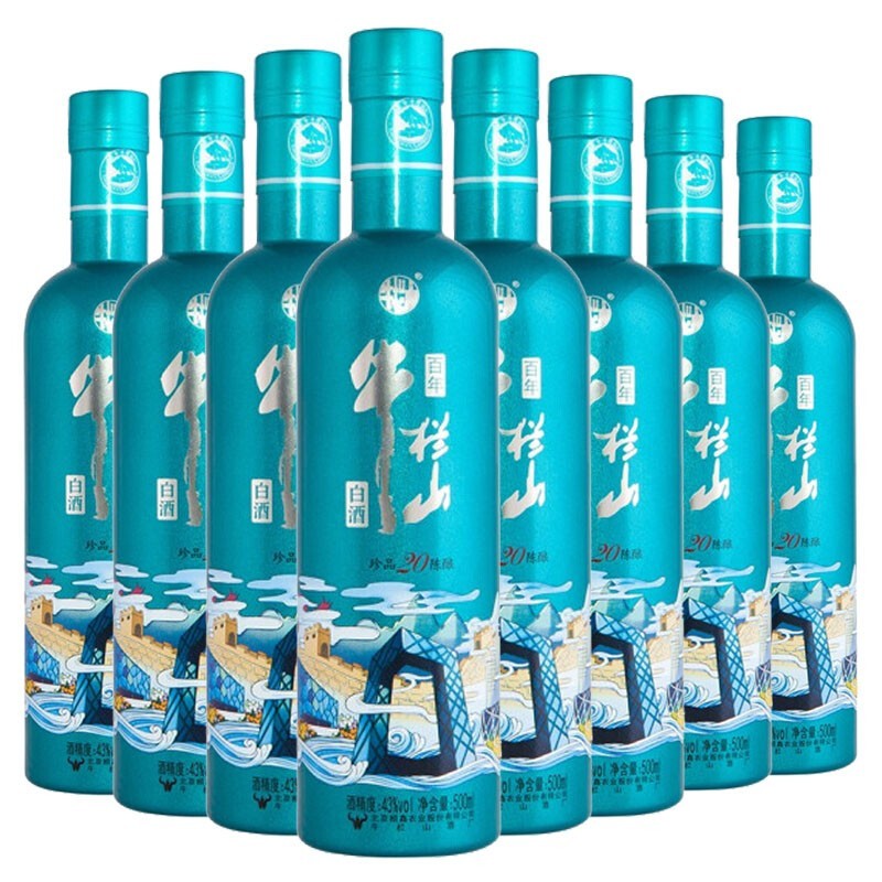 牛栏山二锅头43度土豪金20珍品陈酿马尔斯绿浓香型酒500ml8瓶白酒整箱