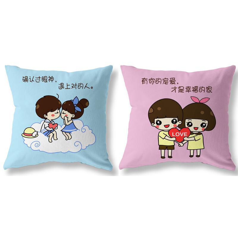 全场九折 抱枕办公室午睡清新靠垫神器车载一对创意枕头腰枕卡通情侣可爱