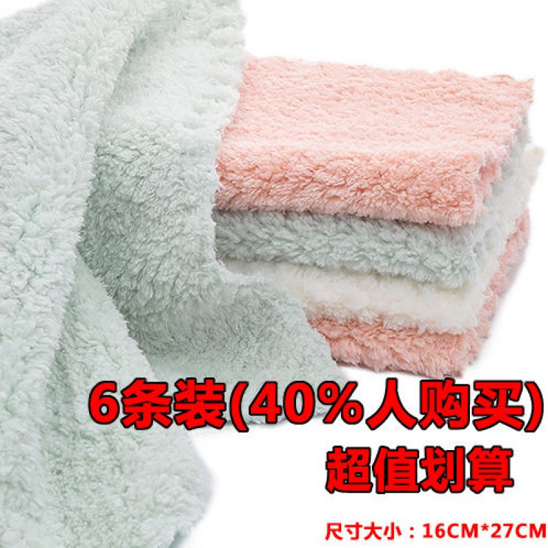 加厚耐用双面菠萝纹款[颜色随机] 2条[买多件更划算] 加厚抹布洗碗布不沾油厨房专用吸水去油擦桌布擦手巾百洁巾清洁布