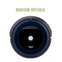 艾罗伯特(iRobot) Roomba690 美国智能扫地机器人吸尘器