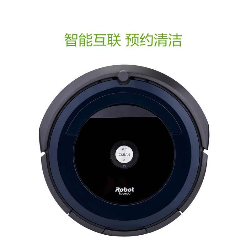 艾罗伯特(iRobot) Roomba690 美国智能扫地机器人吸尘器