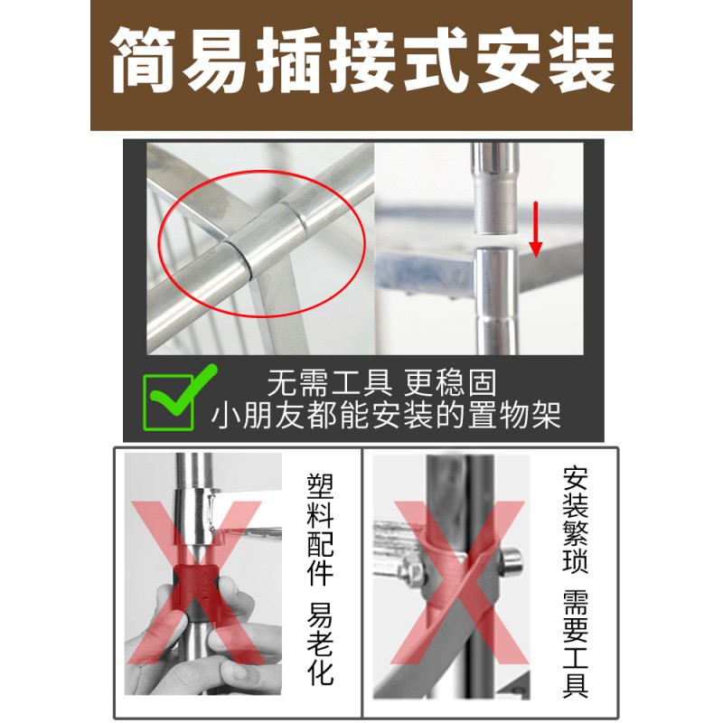 放锅架子不锈钢厨房转角置物架落地式多层家用三角形调料锅具收纳收纳层架 三维工匠高清大图
