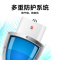 樱花(SAKURA)13L零冷水燃气热水器JSQ25-A105(天然气)