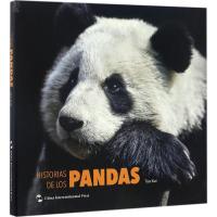 熊猫的故事（西） 【HISTORIAS DE LOS PANDAS】