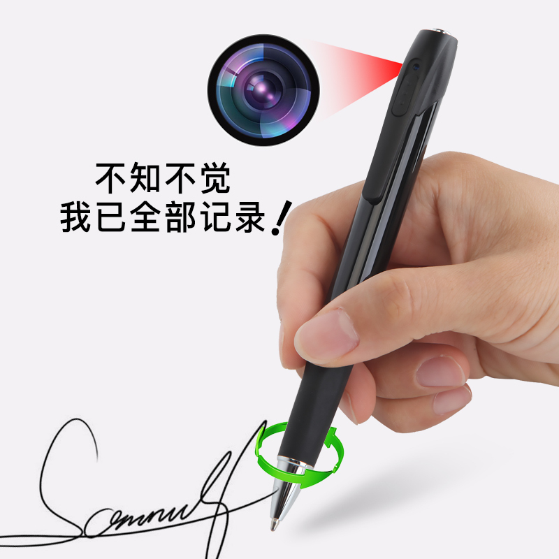 智能录音笔隐形插卡录像笔会议记录摄像笔高清远距降噪上课录音笔高清