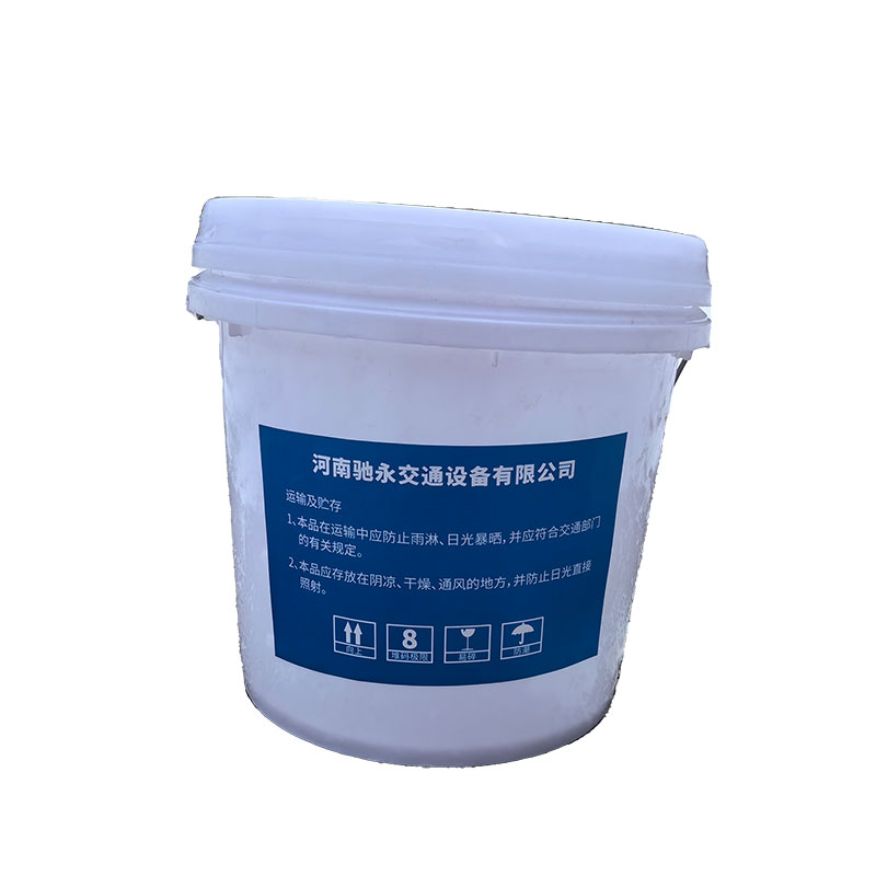 昌赞 聚氨酯油漆 黑色2.5L 桶高清大图