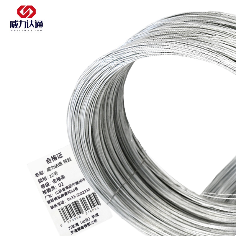 威力达通 铁丝 12号 kg高清大图
