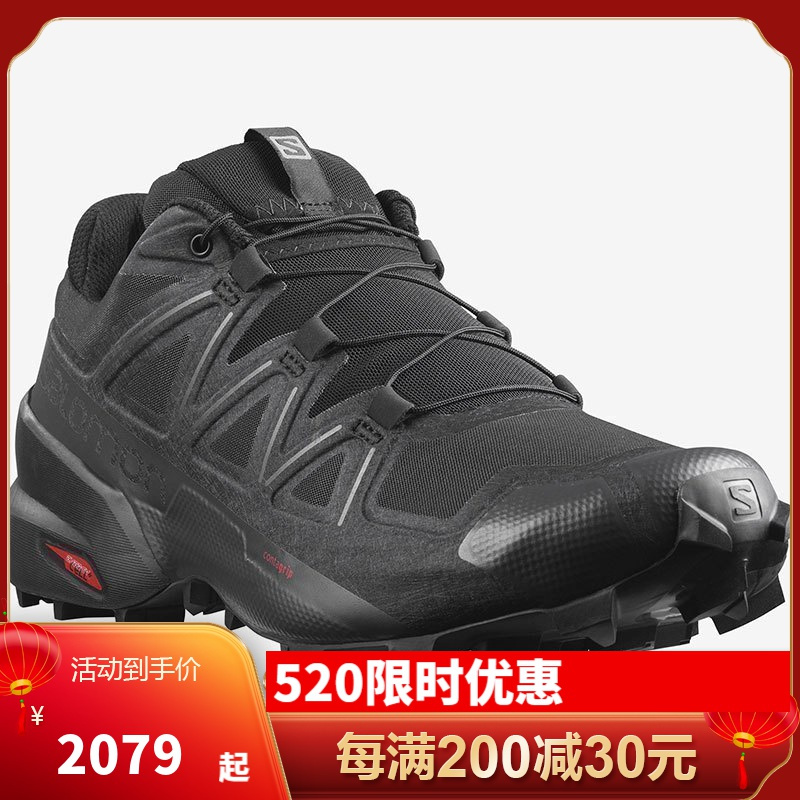萨洛蒙salomon正品男鞋speedcross5系列旅游鞋抓地稳定户外运动减震