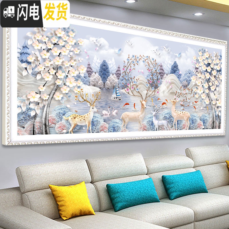 三维工匠2020年新款5d钻石画客厅满钻九鱼图发财水晶十字绣 [彩钻+异形钻]120*50厘米[免费补钻-多30钻量]高清大图