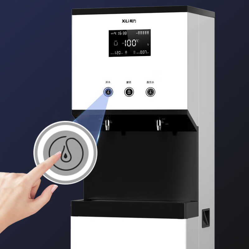 希力商用净水器大型立式RO反渗透过滤加热净水机单位工厂车间直饮水机XL-BX20高清大图