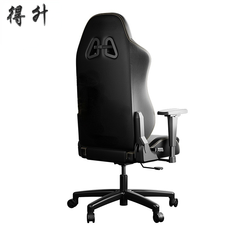 得升电竞椅工学椅 C3 把