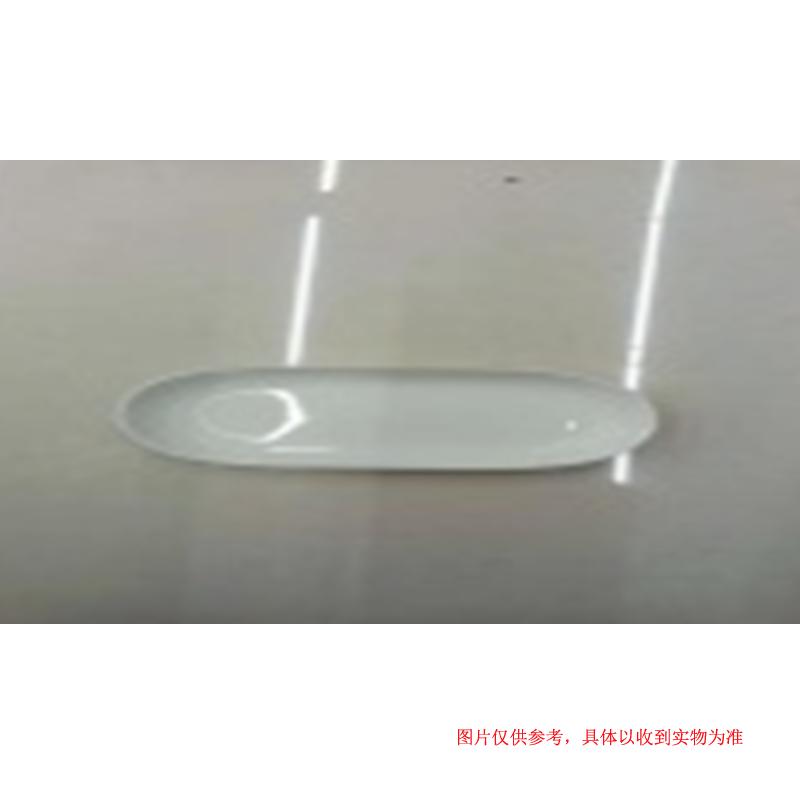 陶瓷餐具-毛巾碟