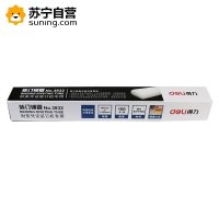 得力deli装订机铆管3832 财务热熔凭证装订塑料尼龙管高韧性适用于3877 3876 3875 3881 3885