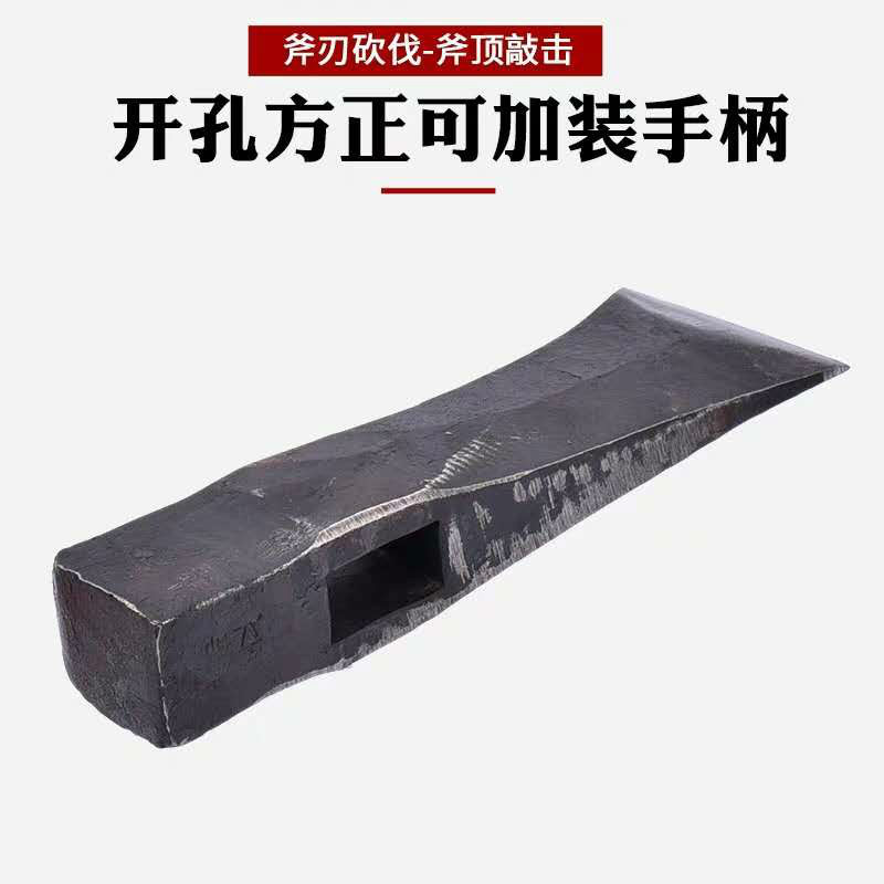 钢盾矿工斧头1.7公斤 gk 单个价格