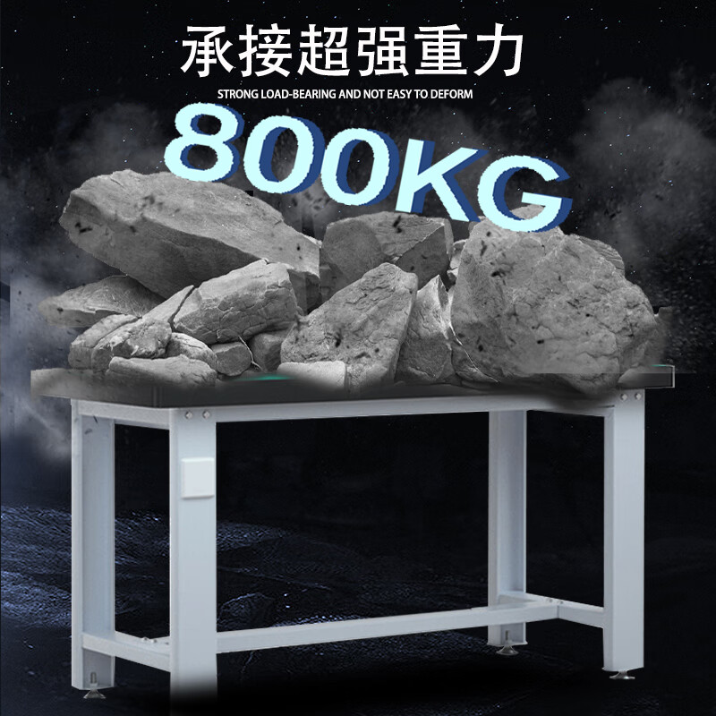 格具(GEJU) 重型钳工维修三抽工作台车间流水线操作台装配维修打包台高清大图