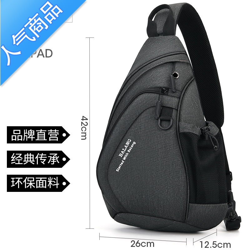 FENGHOU2021年新款胸包男时尚大容量单肩包休闲ins潮流个性斜挎包小背包腰包男