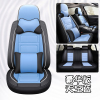 2021款新日产轩逸汽车座套14代经典轩逸专用座套四季通用全包坐垫 熊_全皮款_蓝色_豪华版