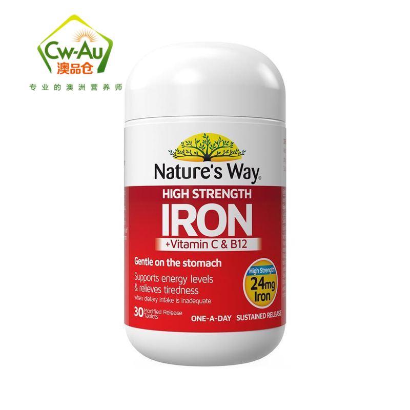 Nature’s Way 佳思敏 高浓度铁片30粒 1瓶装 含维生素C B12 高浓度C+VC+B12缓释片 澳洲进口高清大图